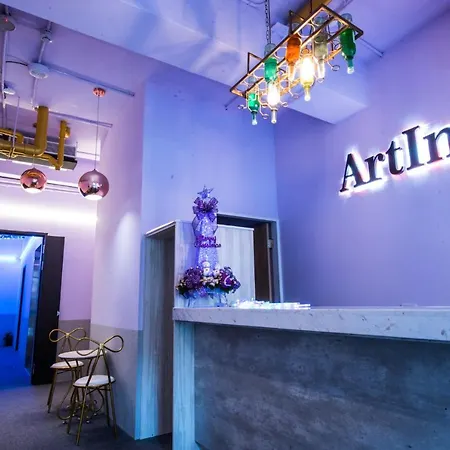 Art Inn - Kaifeng